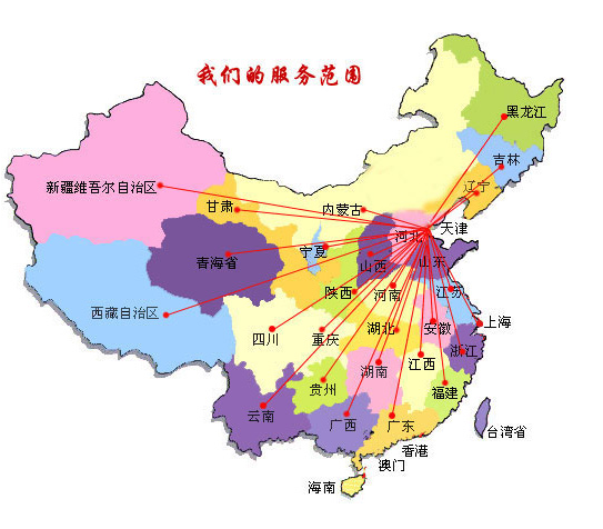 屯昌县销售线路